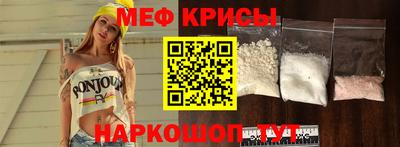 прущий лед Усть-Джегута