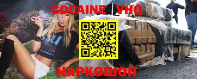 меф Усть-Илимск