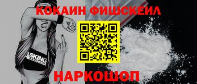 прущий лед Усть-Джегута