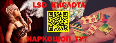 МДМА Чапаевск