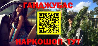 МДМА Чапаевск