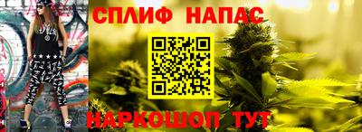 меф Усть-Илимск