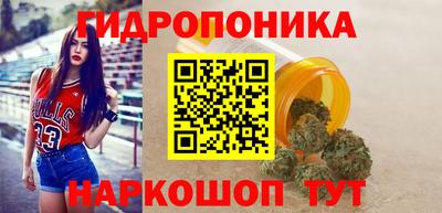 амфетамин Чебоксары
