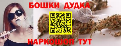 МДМА Чапаевск