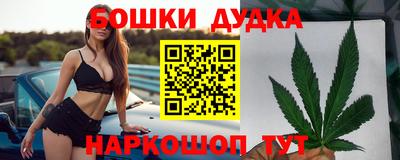 прущий лед Усть-Джегута