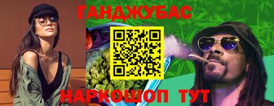 МДМА Чапаевск