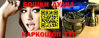 амф Уссурийск