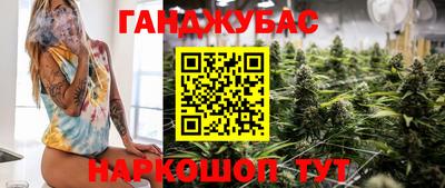 прущий лед Усть-Джегута