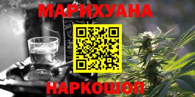 МДМА Чапаевск