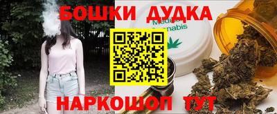 меф Усть-Илимск