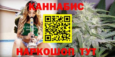 амфетамин Чебоксары