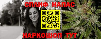амф Уссурийск