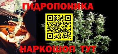 прущий лед Усть-Джегута