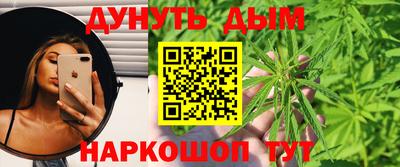 меф Усть-Илимск