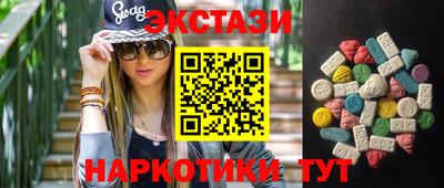амфетамин Чебоксары