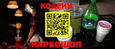 меф Усть-Илимск