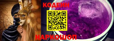 прущий лед Усть-Джегута