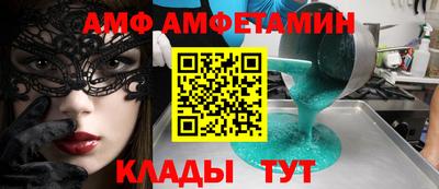 прущий лед Усть-Джегута